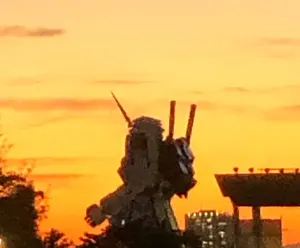 M1号 X星人三輪車 ソフビ スーフェス 新品未開封 - メルカリ