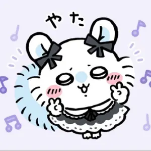 刀ミュ 蜂須賀 痛バ - メルカリ