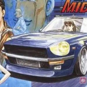 ウロコジグ あいや〜Long 350g 400g など トンジギ高実績ジグセット