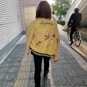 superbeaver渋谷龍太着用 テーラー東洋スカジャン - メルカリ