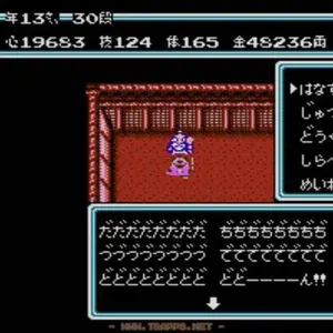 値下げ】トラッぴオリジナルワイヤレスマウス マイジャグラー6 カード
