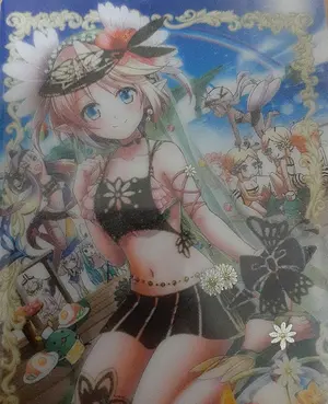 艦これ ウエハース ローソン コンプ - メルカリ