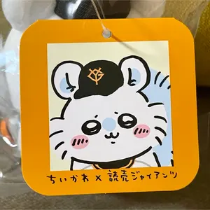 激レア楽天イーグルスオコエ瑠偉#9 初ヒット記念直筆サイン入り盾 証明書付き 激レア楽天イーグルスオコエ瑠偉#9 初ヒット記念直筆サイン入り