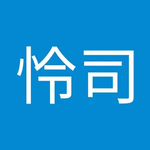 値下げ】【美品】ゴッホ 花咲くマロニエの枝 アルゴグラフ - メルカリ