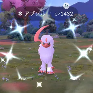 値下げしました！¥33333→¥28888】巨大天門 デュエルマスターズ - メルカリ