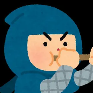 TK＠プロフ必読