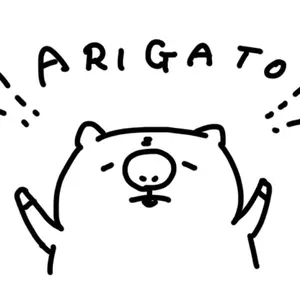 やっぱり柴犬さんのツボ : じつは天然記念物 : 漫画と川柳が脳に効く