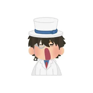 影絵ライト 怪盗キッド LED インテリア 名探偵コナン 雰囲気ライト