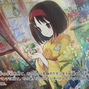 ロルカナ　ホールニューワールド　4枚 ティンガーベル　4枚 好評 ディズニー foil版×4枚 ホールニューワールド ロルカナ その他