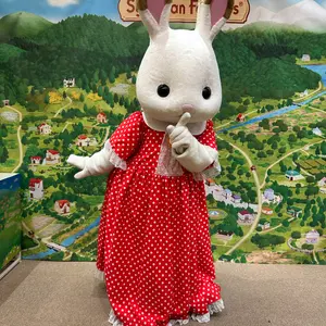わかさん