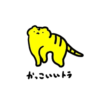 agefactory supplier コラボ ビーニー - メルカリ