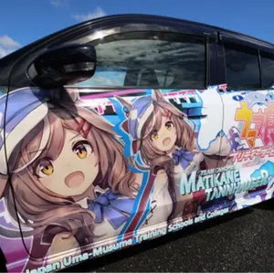 大宮ラクーンよしもと劇場 11周年記念くじ すゑひろがりず - メルカリ