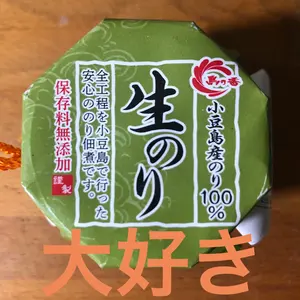 文明の歴史人類学 湯浅赳男 - メルカリ