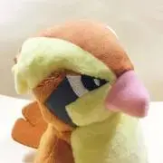 錦華鳥