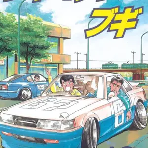 トヨタ CROWN HYBRID GWS204 電子技術マニュアル - メルカリ