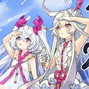 古今東西ちょちょいのちょい【中部地方盤】 - メルカリ