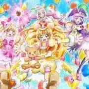 プロセカ グリッター缶バッジ グリ缶 vol.28C 草薙寧々 20個 - メルカリ