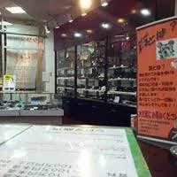 新札対応プレイスロット（スリーセブンターボ　ジャックポット　卓上ゲーム スリーセブンターボ 卓上ゲーム スロット ジャックポット - メルカリ