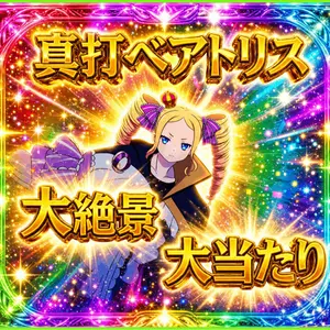 Vジャンプ4月号 遊戯王OCG 憑依共鳴－ウィン4枚 - メルカリ