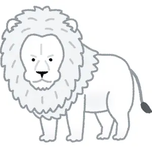 ししろん