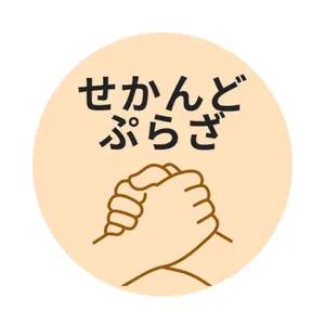 NE1115 ポケモンセンター ぬいぐるみ まとめて20体セット 紙タグ付き NE1115 ポケモンセンター ぬいぐるみ まとめて20体セット 紙タグ