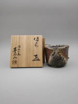 渡辺愛子信楽盃⑥ - メルカリ