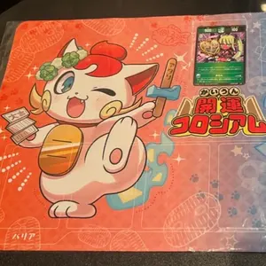 遊戯王 K9−04号 ノロイ シークレット 3枚セット 日版 遊戯王 K9-04号ノロイ 3枚 スーパーレア - メルカリ