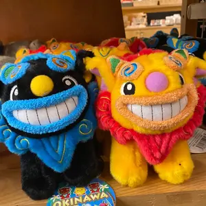 ちいかわ あうんシーサー 5点セット 特典サービス - メルカリ