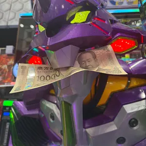 高性能裏ロム搭載】初代 バジリスク絆 スロット実機【A-カスタムロム 