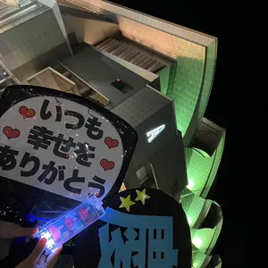 Dさん専用✴︎SoftBank Hawks柳田悠岐直筆サイン入り 刺繍ユニフォーム Dさん専用✴︎SoftBank Hawks柳田悠岐直筆サイン入り 刺繍