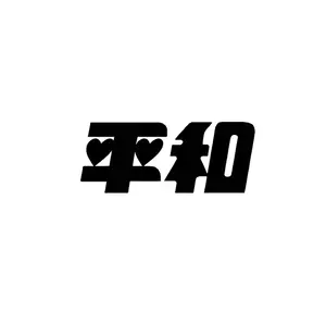 2000s 映画