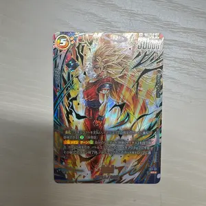 メ*ム様 ドラゴンボールヒーローズUGM8 VJR vジャンプ PSA10 - メルカリ