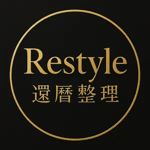 貿易銀 明治十年 重量27.21 直径38.87 厚さ2.62 - メルカリ