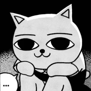あ*様 真・現代猟奇伝 氏賀Y太 初版 - メルカリ