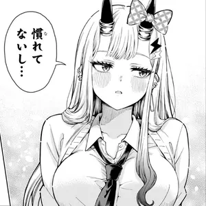 R団のソーナンス ☆ 拡張パック ロケット団の逆襲 065/084 - Ship from