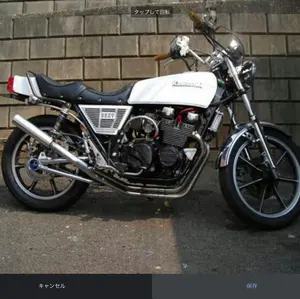 RAYS 18インチ鍛造PCD100 4穴シビックシルビアスイフトシャトルFIT
