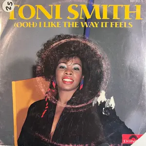 STREET FUNK Volume Two Dabeull - メルカリ