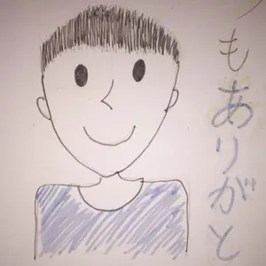 東芝 50インチ 50G5 2K HDテレビ 動作品 2012年式 愛知県豊田市