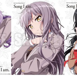 白い砂のアクアトーププレイマット宮沢風花 白い砂のアクアトープ ラバーマット 宮沢風花 グッズ - Neowing