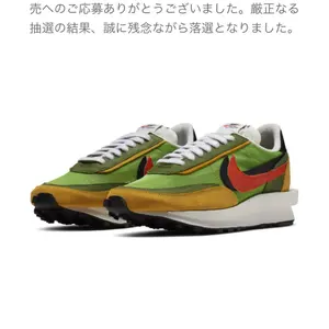 ニンテンドーミュージアムピンズ※コンプリート ニンテンドーミュージアム ピンズセット 全15種コンプリートセット