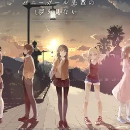 アニメ好き様専用Jakob Fischer Kategorie ドイツ製 - メルカリ