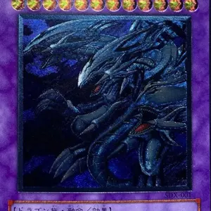 Ｃ*氏様 遊戯王ラッシュデュエル　天導聖の見継ぎ人　PSA 10 C*氏様 遊戯王ラッシュデュエル 天導聖の見継ぎ人 PSA 10 - メルカリ