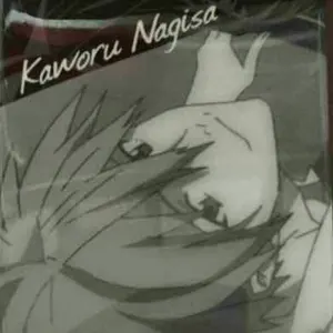 セブンイレブン限定 まるのみされたピカチュウ 未開封 オコヤの森 最