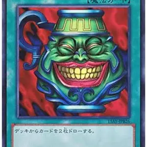 く*ら様 バトスピ 赤神星 太陽の契約神 馬神 弾 デッキ バトル