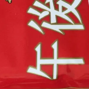 ハズビンホテル エンジェルダスト ポスター Hazbin Hotel - メルカリ