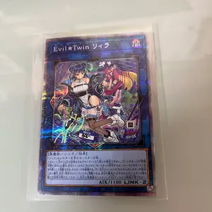シュリンク付き新品未開封LIMITEDPACK GXオシリスレッド2箱 新品未開封 LIMITED PACK GX オシリスレッド 2BOX - メルカリ
