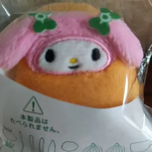 ハイキュー!! 岩泉一 缶バッジ＆特製 キーホルダー - メルカリ