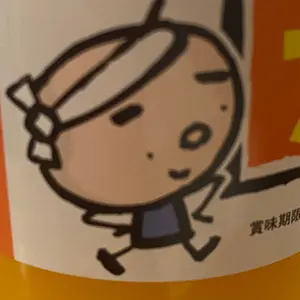 無陀野無人 桃源暗鬼 秋田書店 コミケ c105 缶バッジ　9点 桃源暗鬼 無陀野無人 秋田書店 缶バッジ コミケ 106 - メルカリ