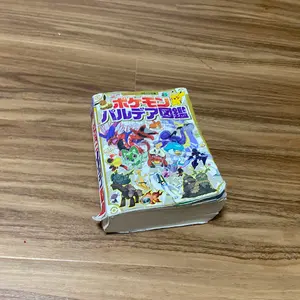 日産純正 7インチディスプレイオーディオHSCE-DA010A - メルカリ