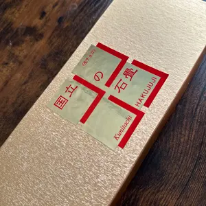 週末限定値下げ(14まで)cbone シービーワン　ロデオ215 週末限定値下げ(14まで)cbone シービーワン ロデオ215 - メルカリ